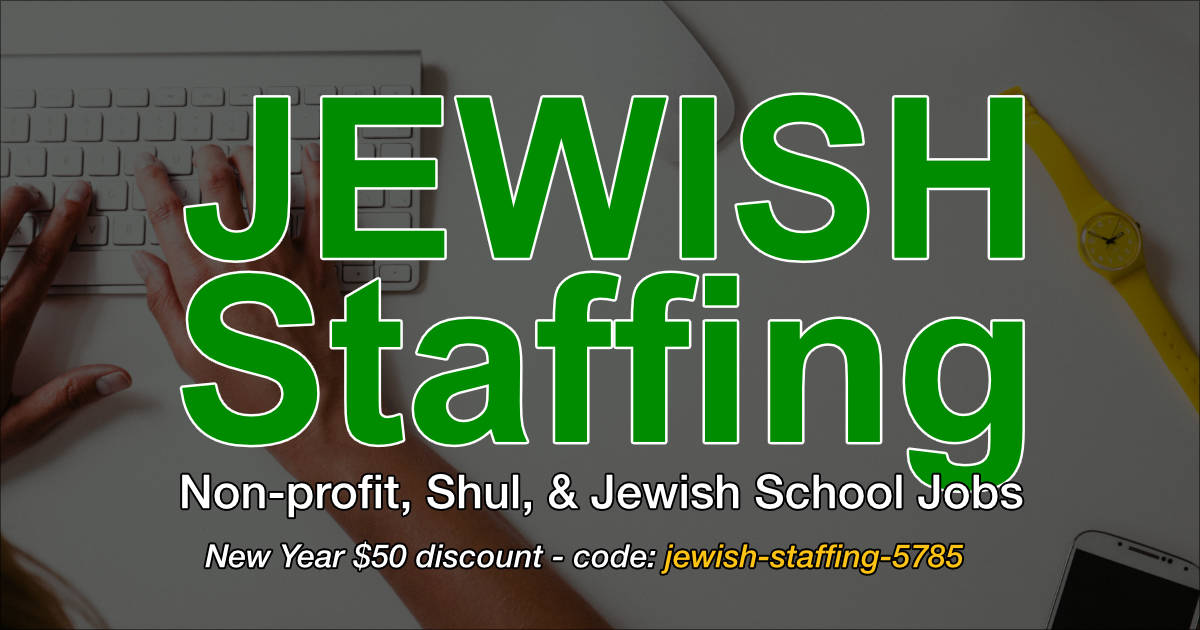 Jobs: Alef Preschool of Palm Beach in Palm Beach Florida (FL) is hiring ...